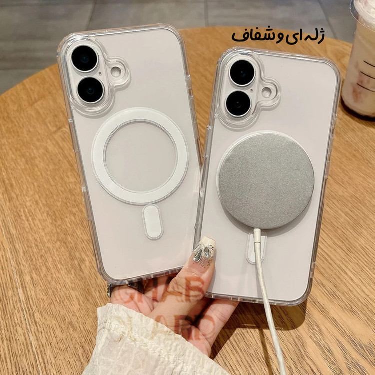 کاور گوشی اپل مدل MAG17 مناسب iPhone 17 Pro Max
