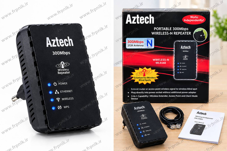تقویتکننده و تکرارکننده وایفای Aztech WL556E
